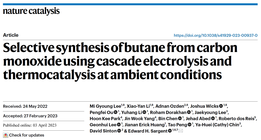 超燃！他发表第16篇Nature Catalysis，第36篇JACS！