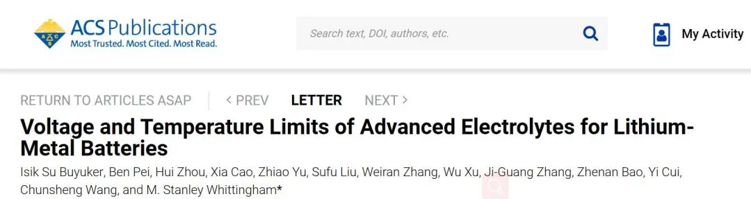 ​ACS Energy Letters：锂金属电池新型电解质的电压和温度限制