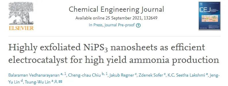 林宗吾Chem. Eng. J.：剥离的NiPS3纳米片用于高效电催化NRR