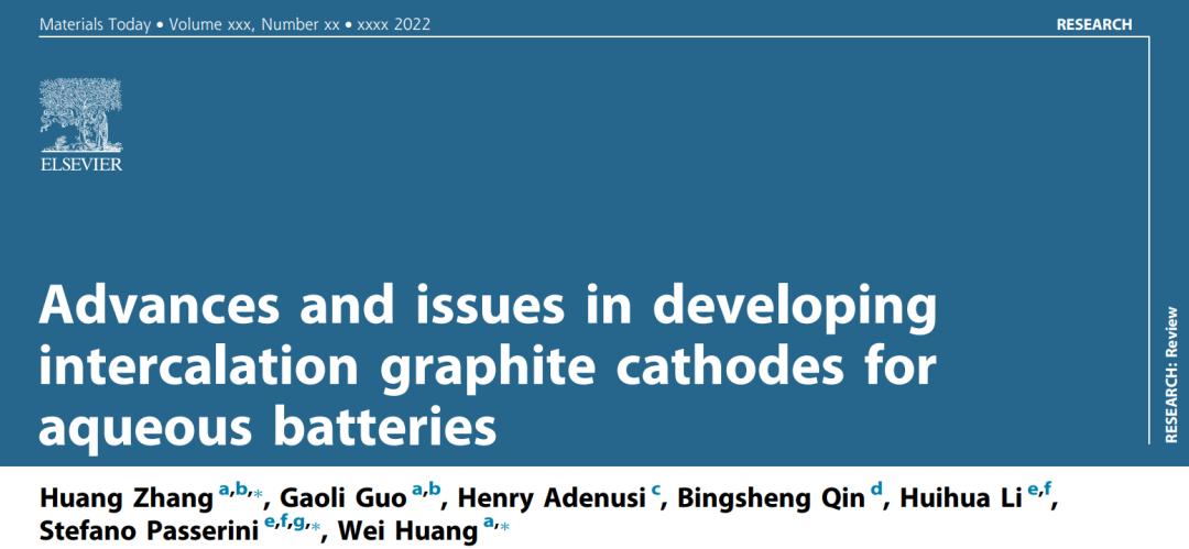黄维院士/张皝等Mater. Today: 水系电池插层石墨正极的开发进展与问题