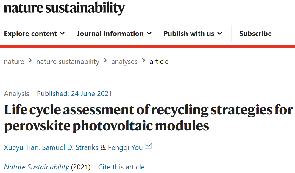 最新Nature子刊：钙钛矿光伏组件回收利用更具优势