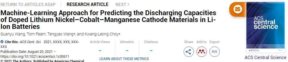 ACS Cent. Sci.：机器学习方法预测掺杂锂镍钴锰正极材料的放电容量
