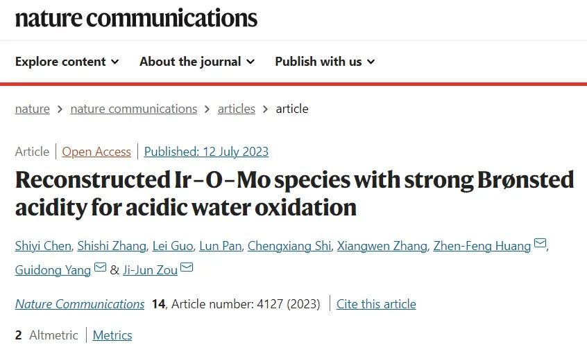 Nature子刊：定向表面重构-助力酸性水氧化！