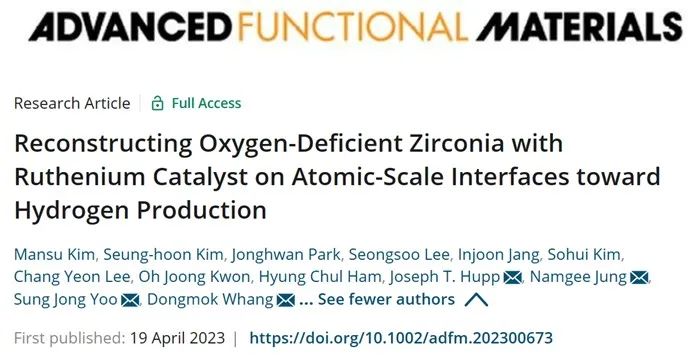 催化顶刊合集：JACS、Angew.、AFM、Small、Appl. Catal. B、JEC等成果