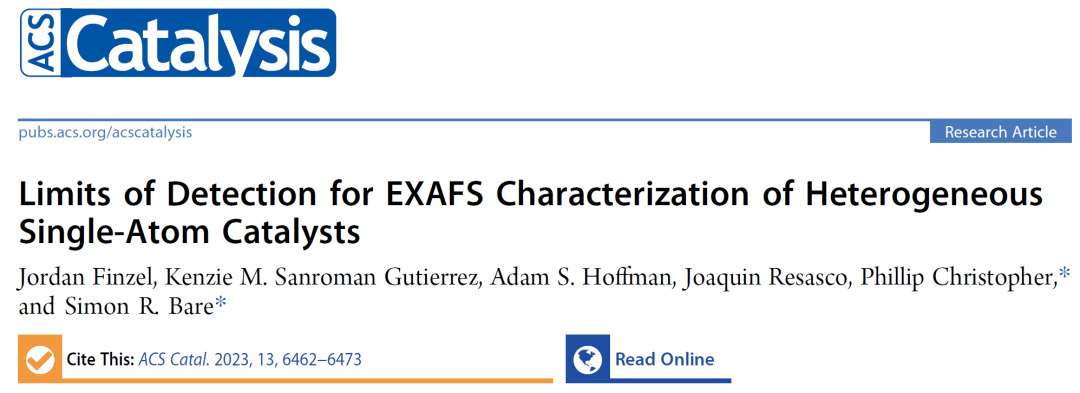 ACS Catalysis：同步辐射表征，也有局限性！