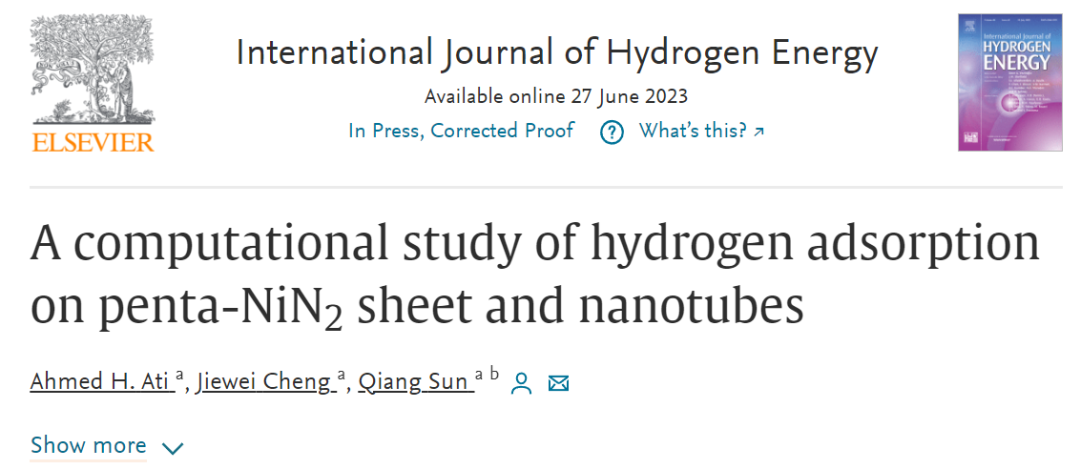 纯计算Int. J. Hydrogen Energy：氢在五元-NiN2片和纳米管上的吸附