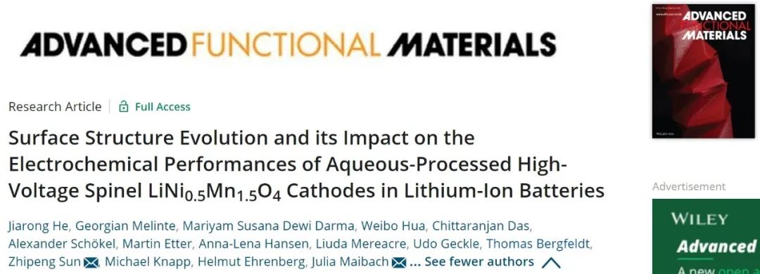 ​广工大孙志鹏等AFM：水系制备高压尖晶石LiNi0.5Mn1.5O4正极可行吗？