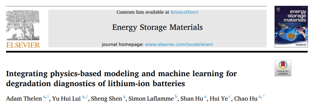 EnSM: 物理建模+机器学习实现锂电池的退化诊断
