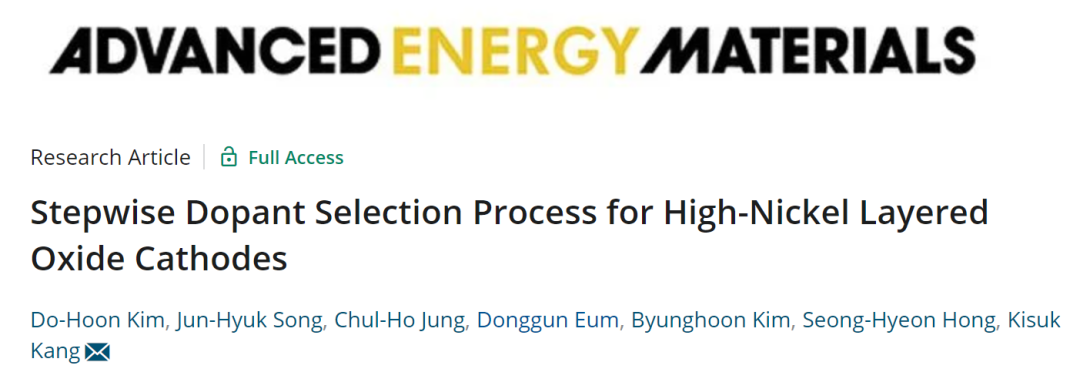 首尔国立大学AEM: 从38种元素中逐步筛选高镍层状氧化物正极的掺杂剂