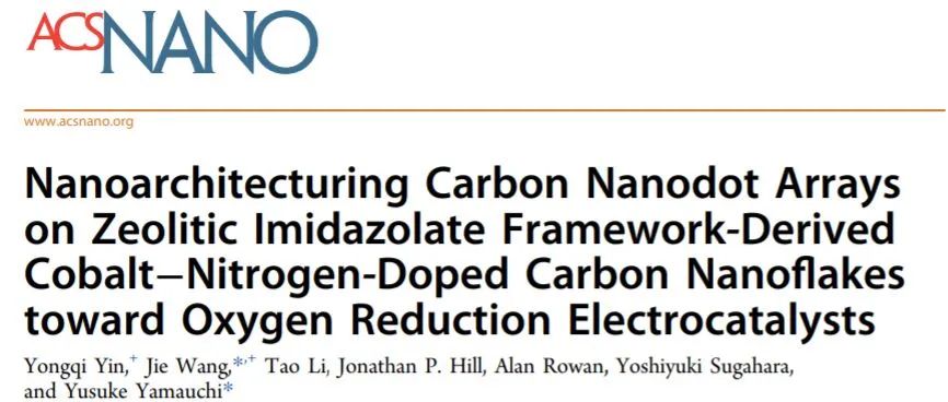 催化顶刊集锦：Nature子刊、JACS、ACS Catal.、ACS Nano、Nano Energy等成果