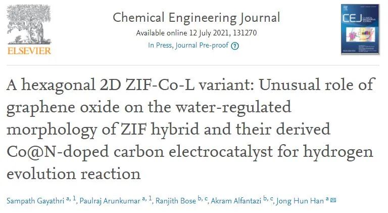 催化顶刊日报：AM/Appl. Catal. B. /Adv. Sci./ACS Catal./Chem. Eng. J.