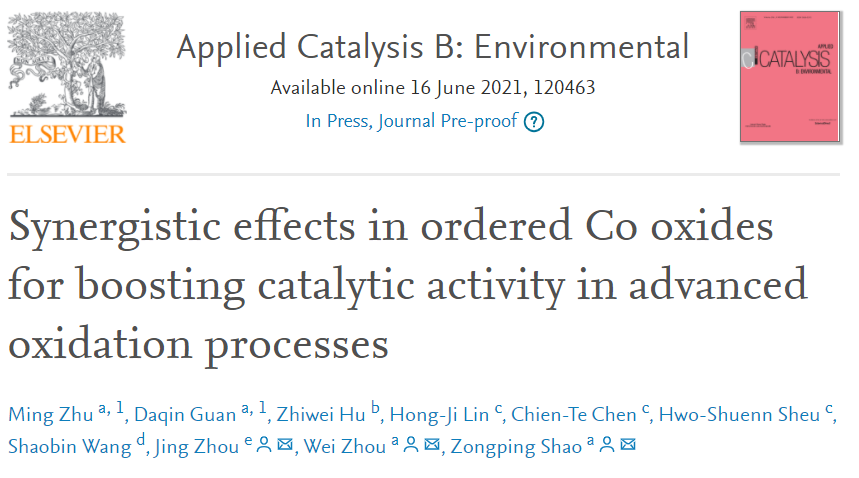 Appl. Catal. B Environ.：有序Co氧化物的协同效应提高高级氧化过程中的催化活性