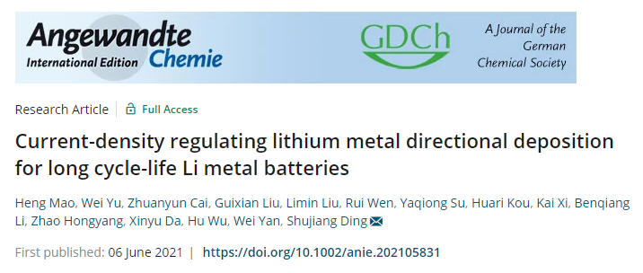 西安交大丁书江Angew：长寿命！电流密度调节金属锂定向沉积