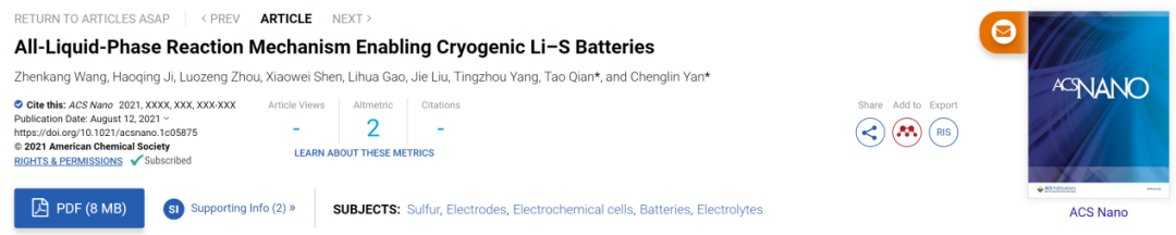 晏成林/钱涛ACS Nano: -60℃！全液相反应机制的低温锂硫电池