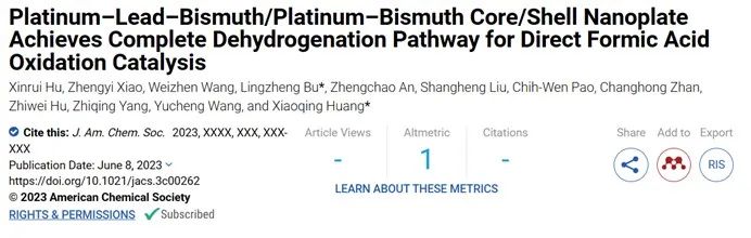 催化顶刊合集：JACS、Appl. Catal. B、AFM、Nano Energy、CEJ、ACS Nano等成果！