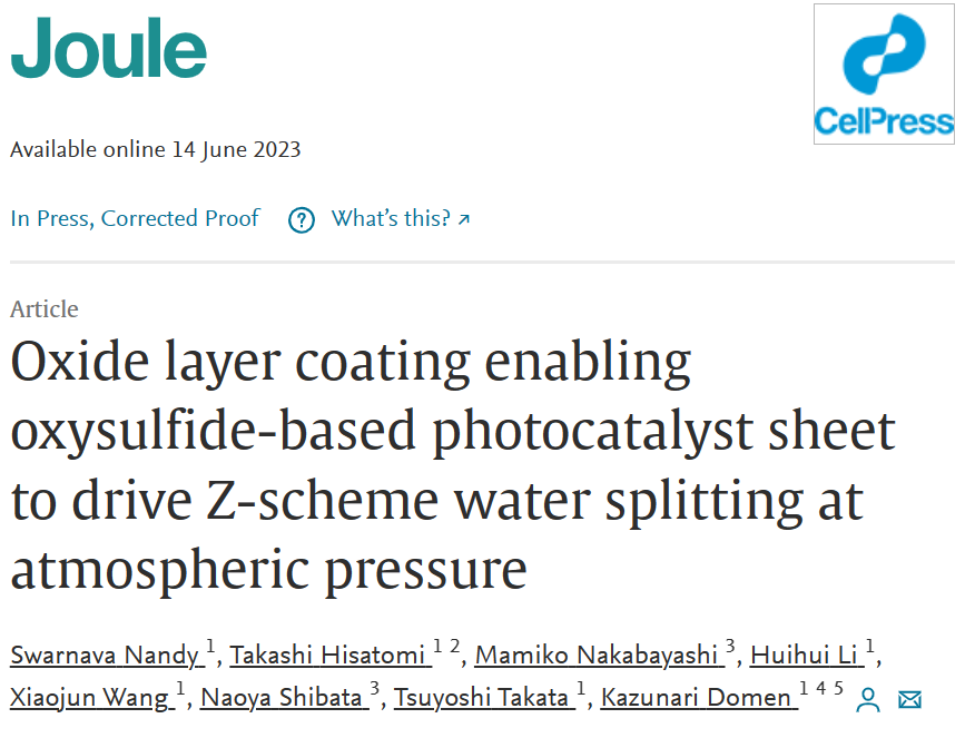 Joule：氧化层涂层促进硫氧基光催化剂在常压下实现水分解