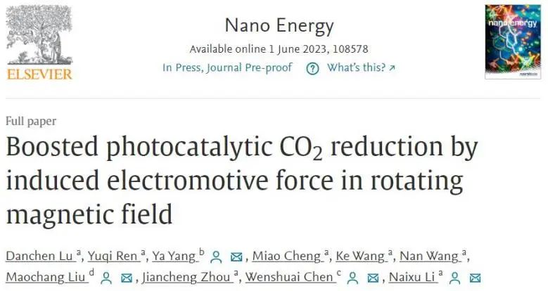 催化顶刊集锦：JACS、Nature子刊、Adv. Sci.、Nano Energy、ACS Nano等