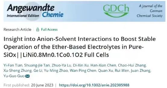 郭玉国/张娟最新Angew.：醚基电解质中实现纯SiOx||NMC811全电池稳定循环