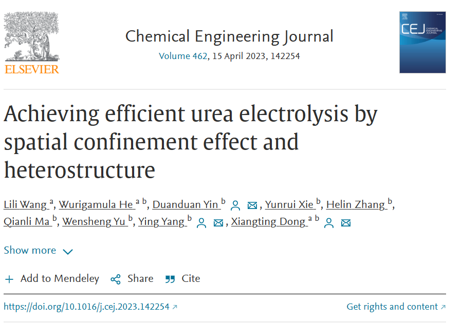 催化顶刊速递：JACS、AFM、AM、Appl. Catal. B.、CEJ等成果集锦！