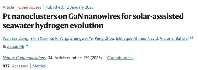 ​Nature子刊：GaN纳米线上Pt纳米团簇在太阳能辅助下实现海水析氢