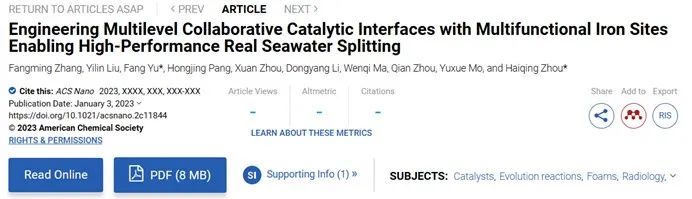 催化顶刊集锦：AFM、JACS、Adv. Sci.、ACS Nano、JMCA、CEJ等成果