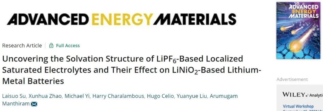 锂电大牛！Arumugam教授AEM：局部饱和电解液中溶剂与稀释剂的合理选择！