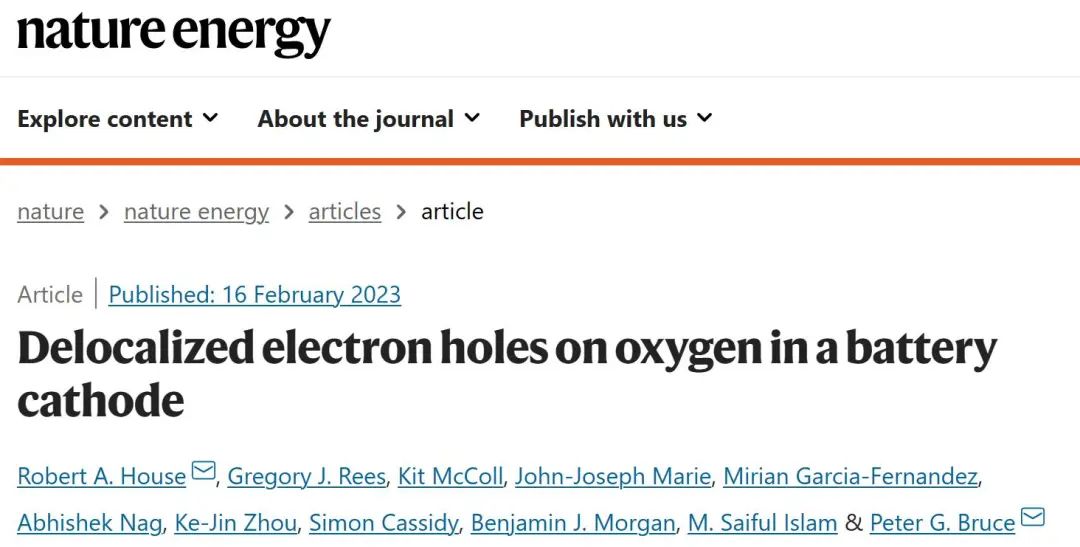 ​牛津Nature Energy：电池正极氧的非局域电子空穴