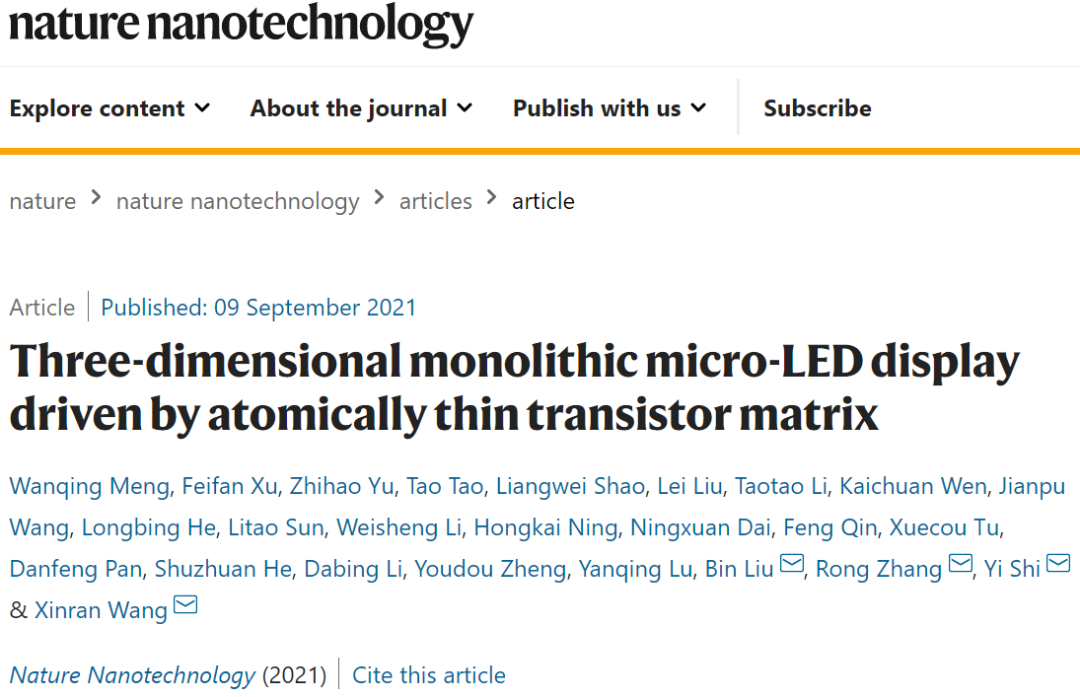 一周连发两篇Nature Nanotechnology！这个团队不简单！