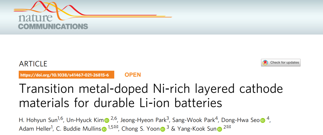 Nat. Commun.: 用于耐用锂离子电池的过渡金属掺杂富镍层状正极材料