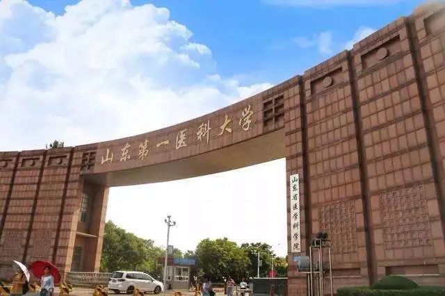 中国改名最成功的5所大学：改名如改命！