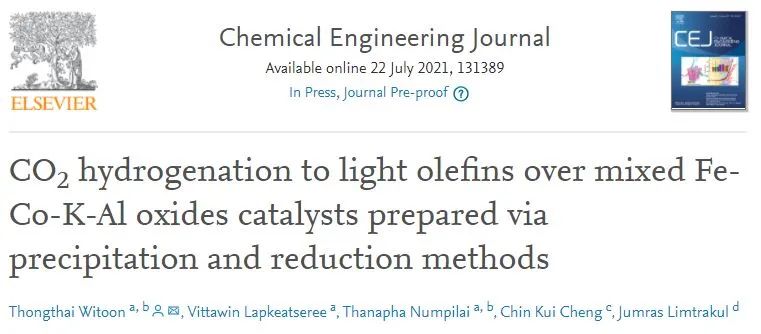 Chem. Eng. J.: Fe-Co-K-Al混合氧化物催化剂上CO2加氢制轻烯烃