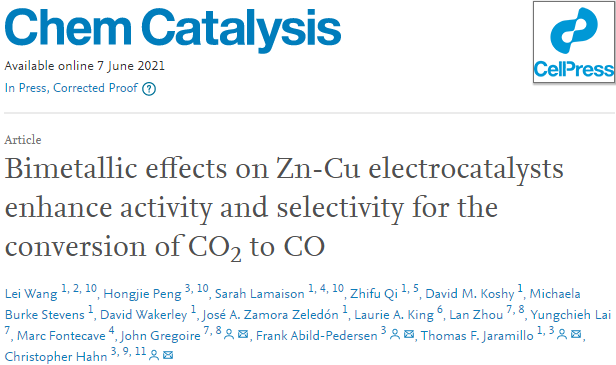 Chem. Catal.: Zn-Cu电催化剂中的双金属效应提升CO2还原制CO活性和选择性