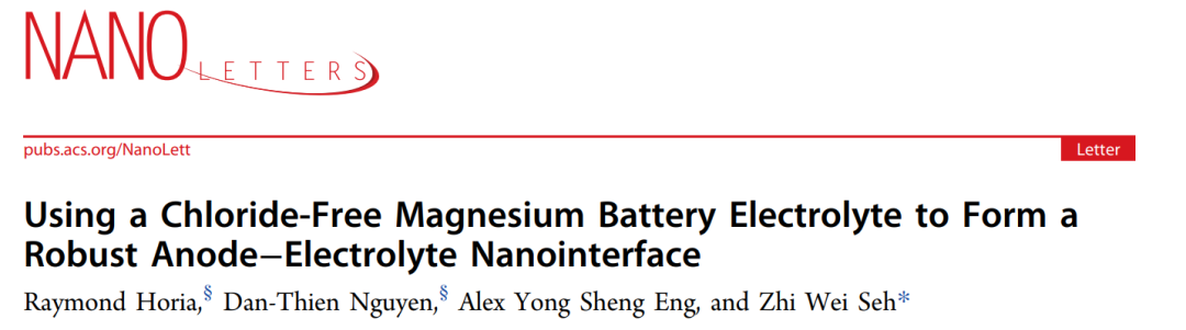 ​电池顶刊集锦：NSR、EES、NML、JACS、Nat. Commun.、Sci. Adv.、Nano Lett.等成果