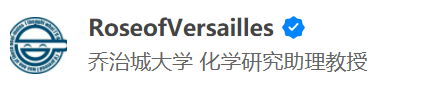 海外博士朝九晚五，国内博士动辄日均十几个小时，为什么普遍认为海外博士水平比较高？