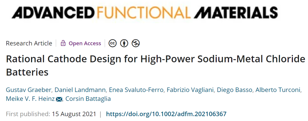 瑞士EMPA最新AFM: 高功率钠金属氯化物电池的合理正极设计