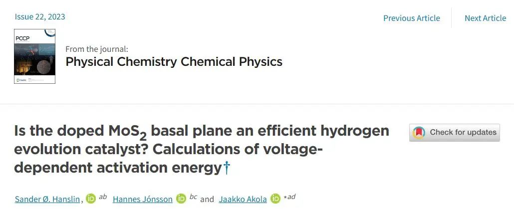 【纯计算】PCCP：掺杂的MoS2基面是一种高效的析氢催化剂吗？