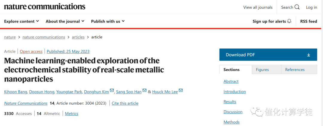 计算顶刊成果速递：3篇Angew、2篇Nat. Commun.、JACS、AFM、Small等！