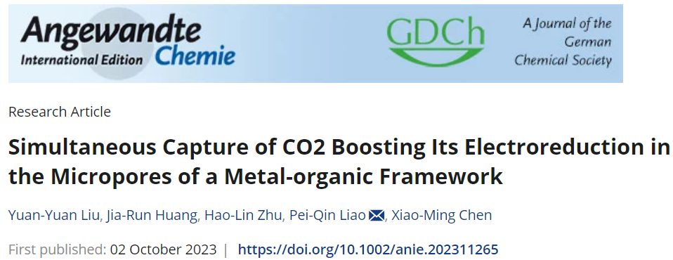 【计算文献解读】JPCC：燃料电池中用于高效氧还原阴极的拓扑铋(1ī0)面