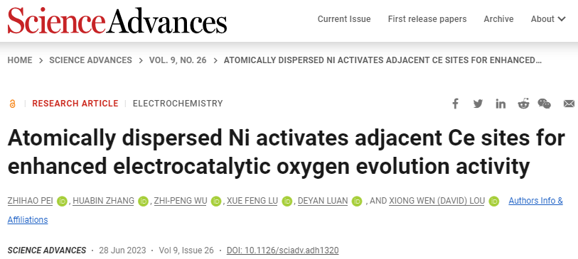 第17篇Sci. Adv.！他，巧用单原子Ni，激活惰性Ce位点！