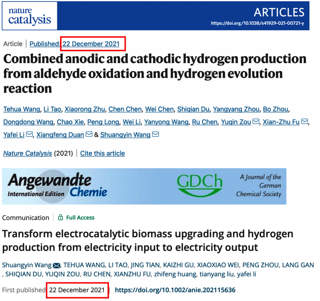 他，连发两篇顶刊！Nature Catalysis和Angew同日上线！