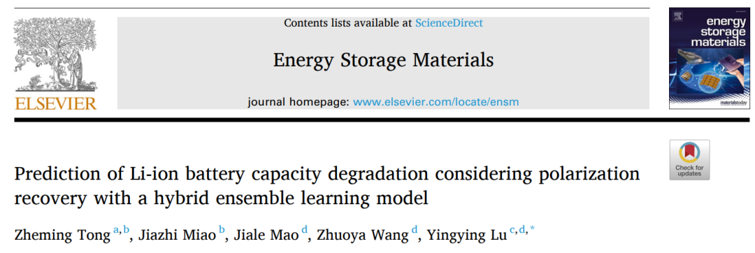 陆盈盈/童哲铭EnSM: 混合集成学习模型预测考虑极化恢复的电池容量衰减