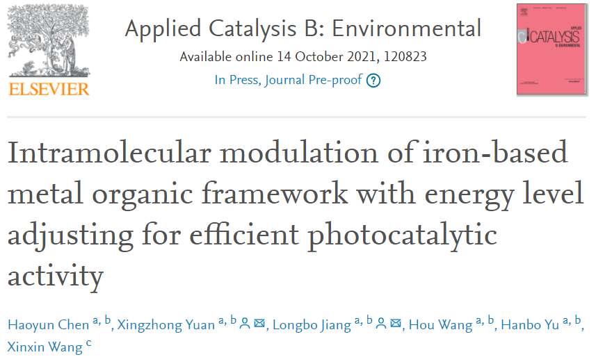 湖大袁兴中/蒋龙波Appl. Catal. B.：提高30倍以上！Fe基MOF的分子内调制及能级调节助力高效光催化