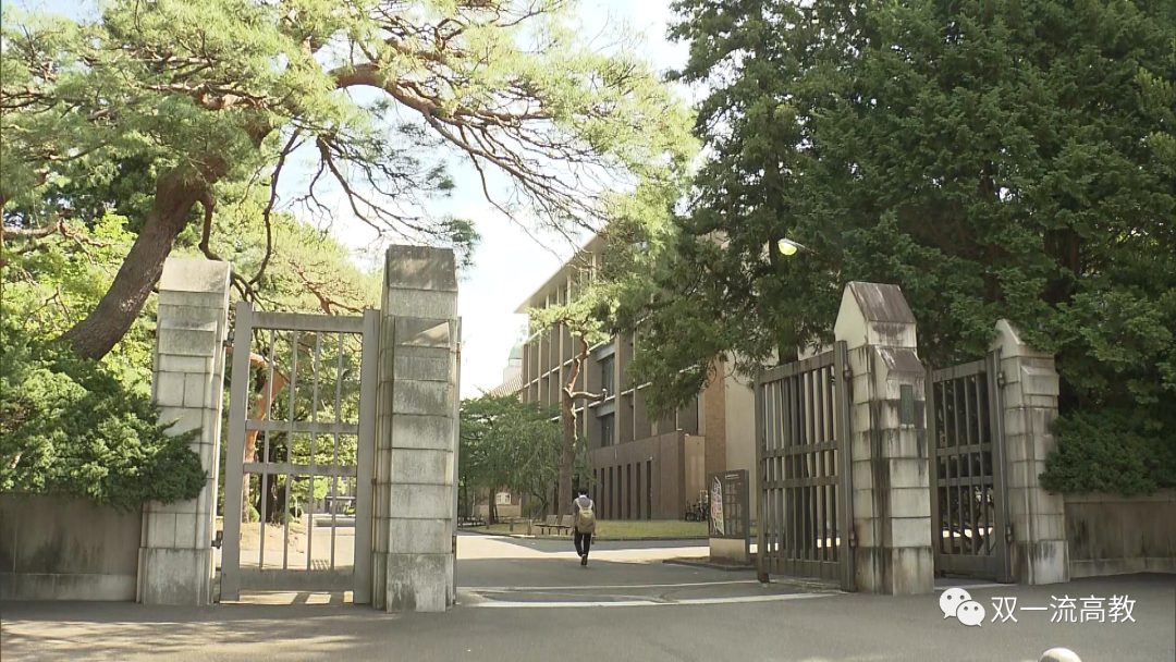 官宣：第一所顶尖大学建设计划候选校，揭晓！