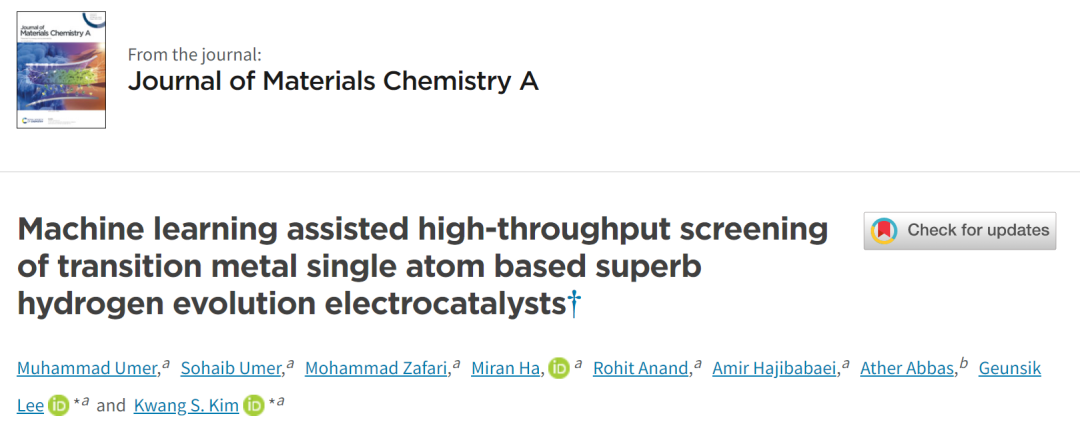 机器学习，顶刊精选：Nature、ACS Catalysis、JMCA、ACS AMI、ES&T等成果