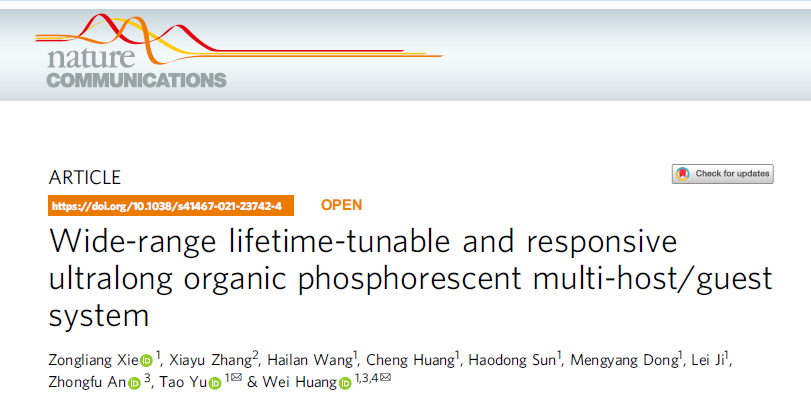 1篇Science+6篇Nature子刊，六院院士黄维的2021年！