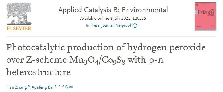 白雪峰Appl. Catal. B.: p-n异质结构的Z型Mn3O4/Co9S8光催化产H2O2