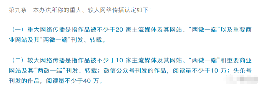 研究生不搞排名，每人每年1.8万补助！网友：这高校能处