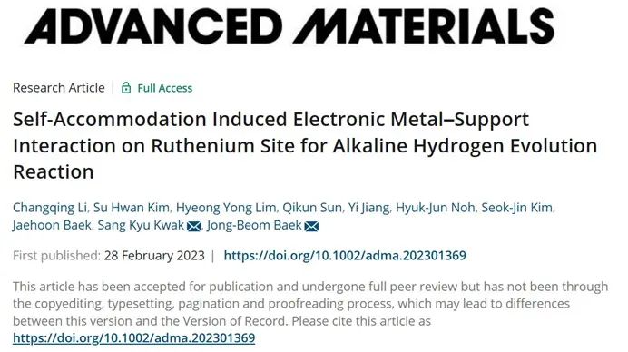 催化顶刊集锦：JACS、Angew、AM、JMCA、Nano Letters、Small等8篇顶刊！