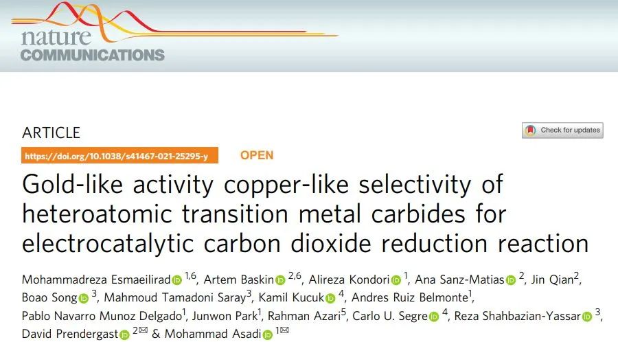 Nature子刊: 具有类金活性和类铜选择性的过渡金属碳化物用于电催化CO2还原