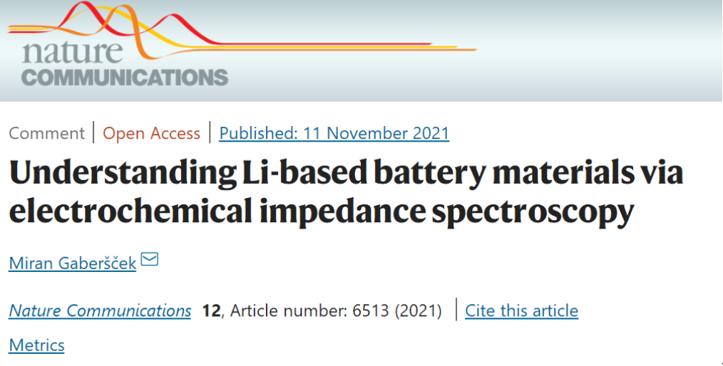 Nature子刊抨击电池届，竟连EIS都不会用！